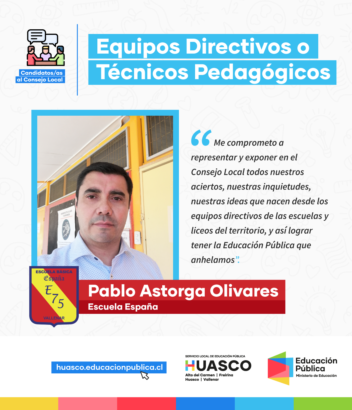 Equipos Directivos o Tecnicos Pedagogicos (1)